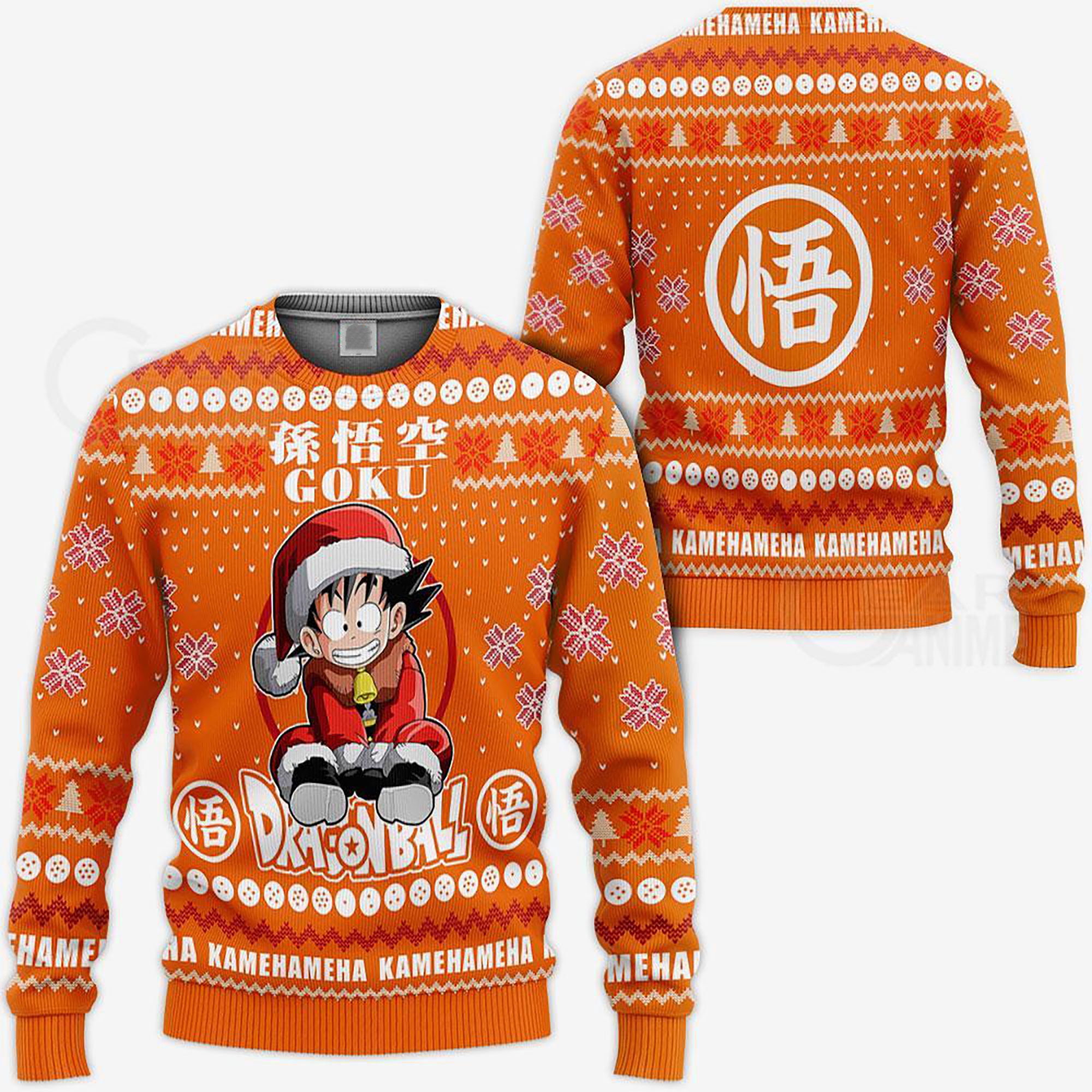 All I Want For Christmas Is Goku Sweater, Ugly Ugly Christmas Sweater
