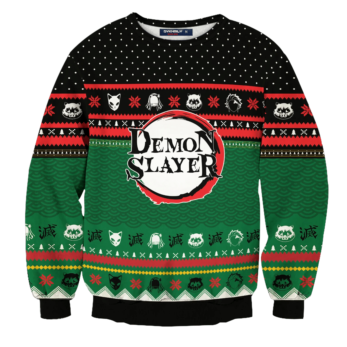 Demon Slayer Holiday Ugly Christmas Sweater