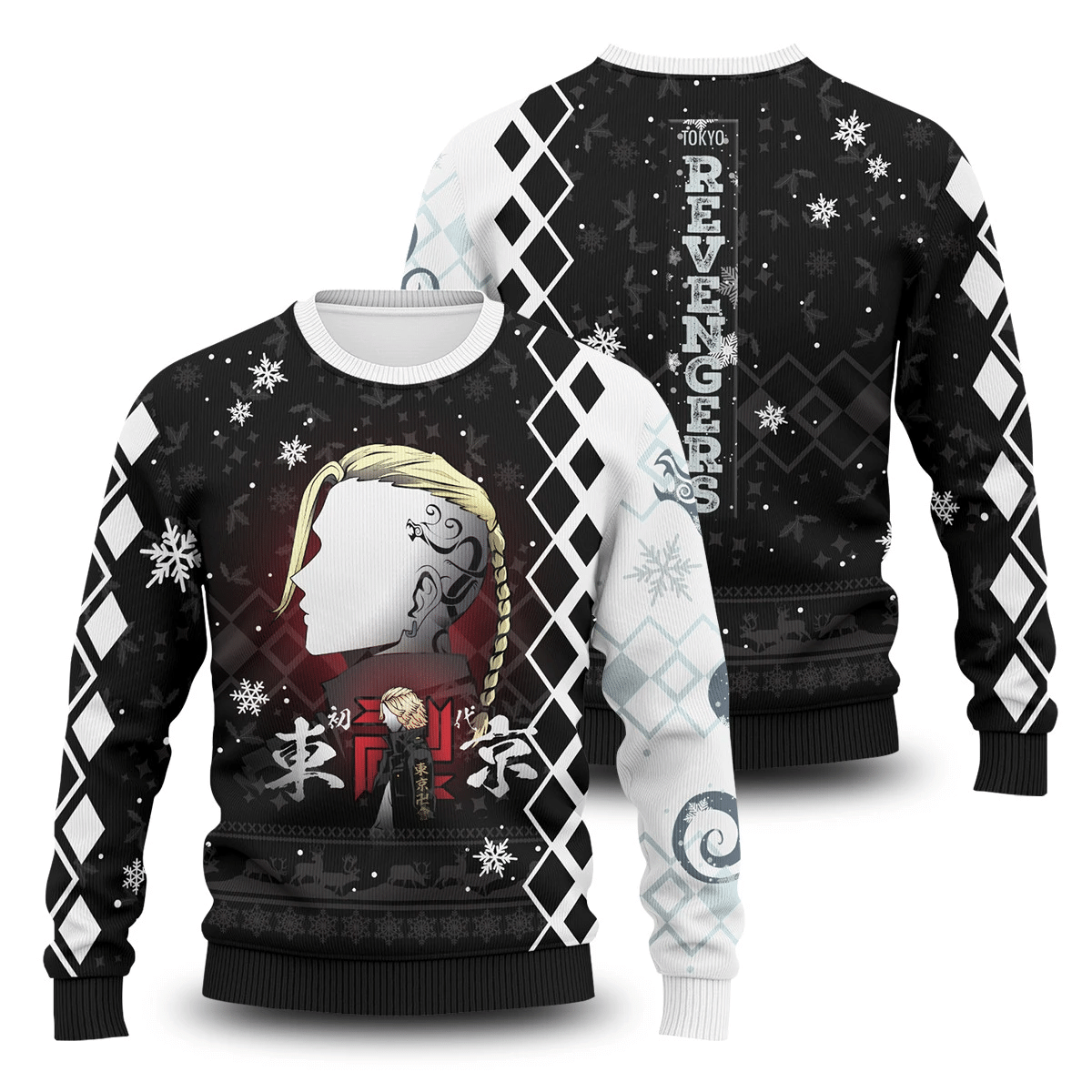 Draken Mikey Ugly Christmas Sweater