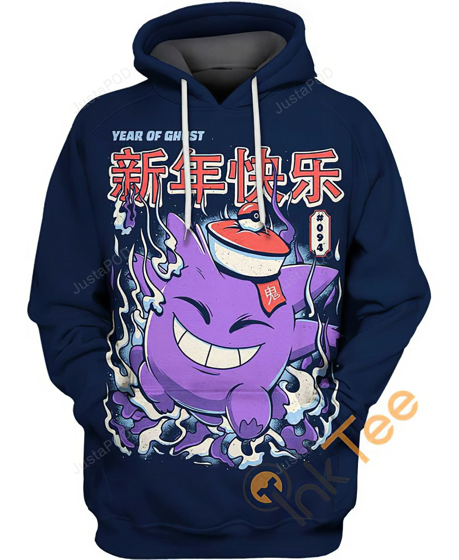 Gengar Pokemon 3D All Over Print Hoodie & Zip Hoodie