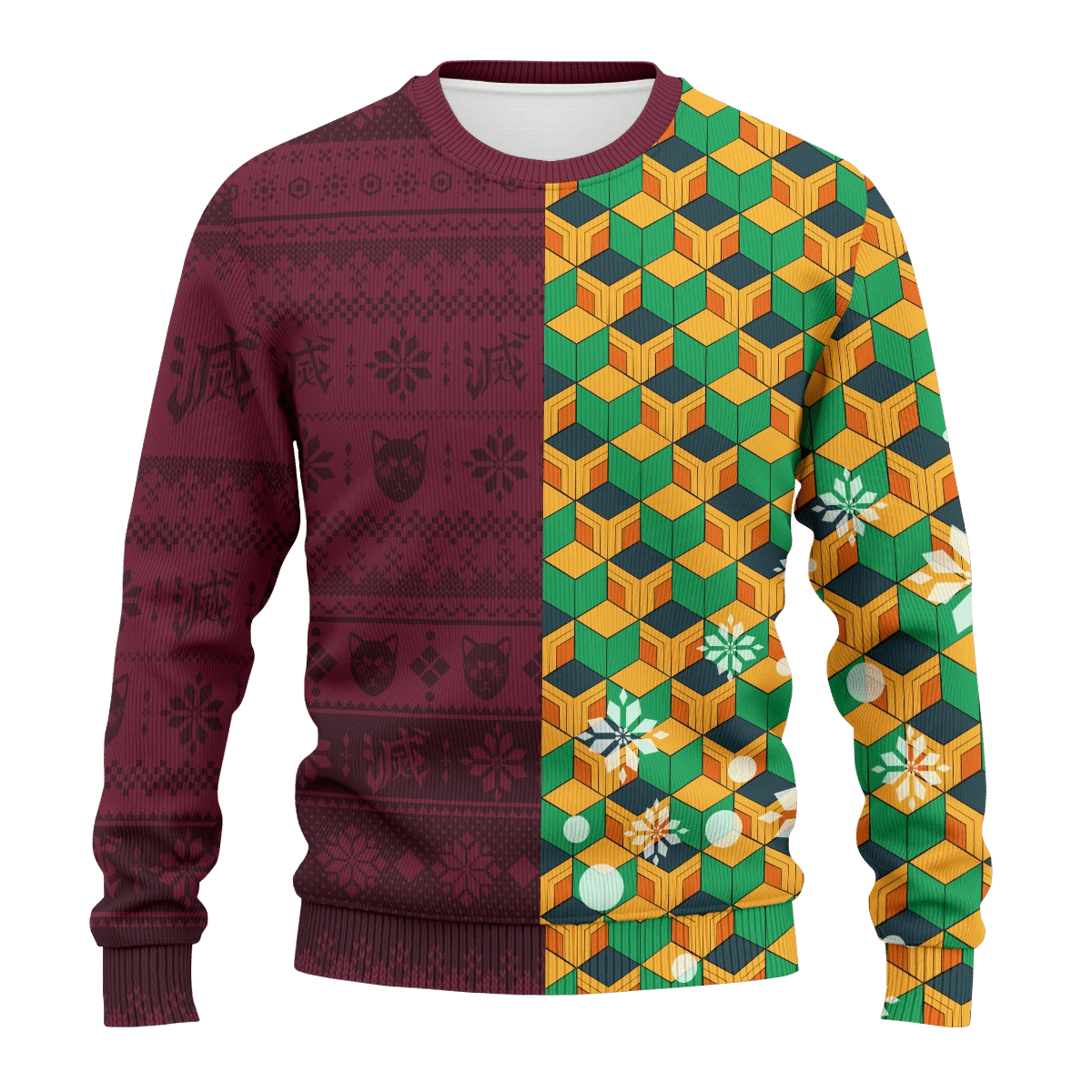 Giyu Ugly Christmas Sweater - Image 3