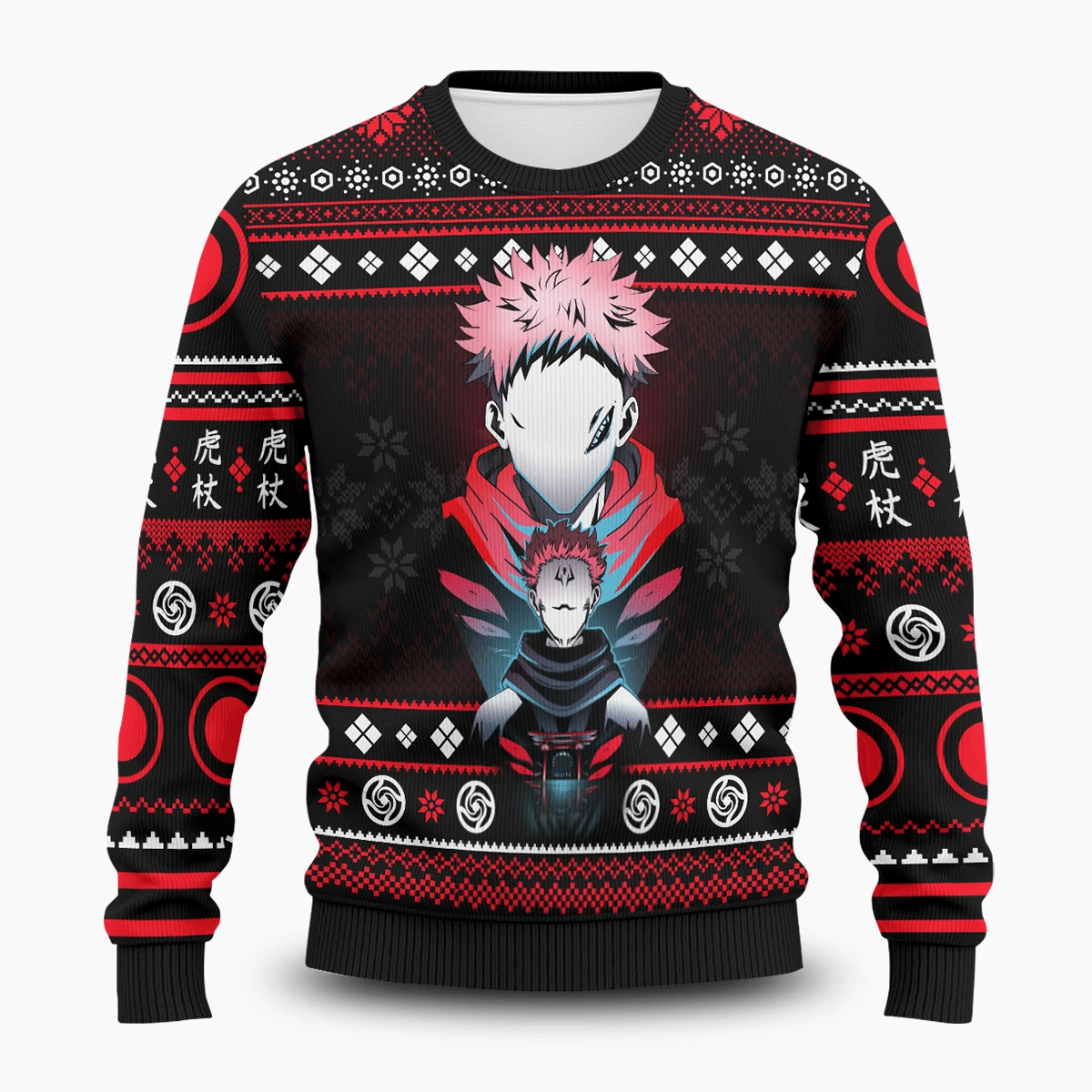 Itadori Ugly Christmas Sweater