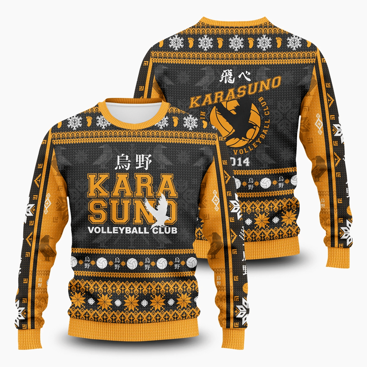 Karasuno Jersey Ugly Christmas Sweater