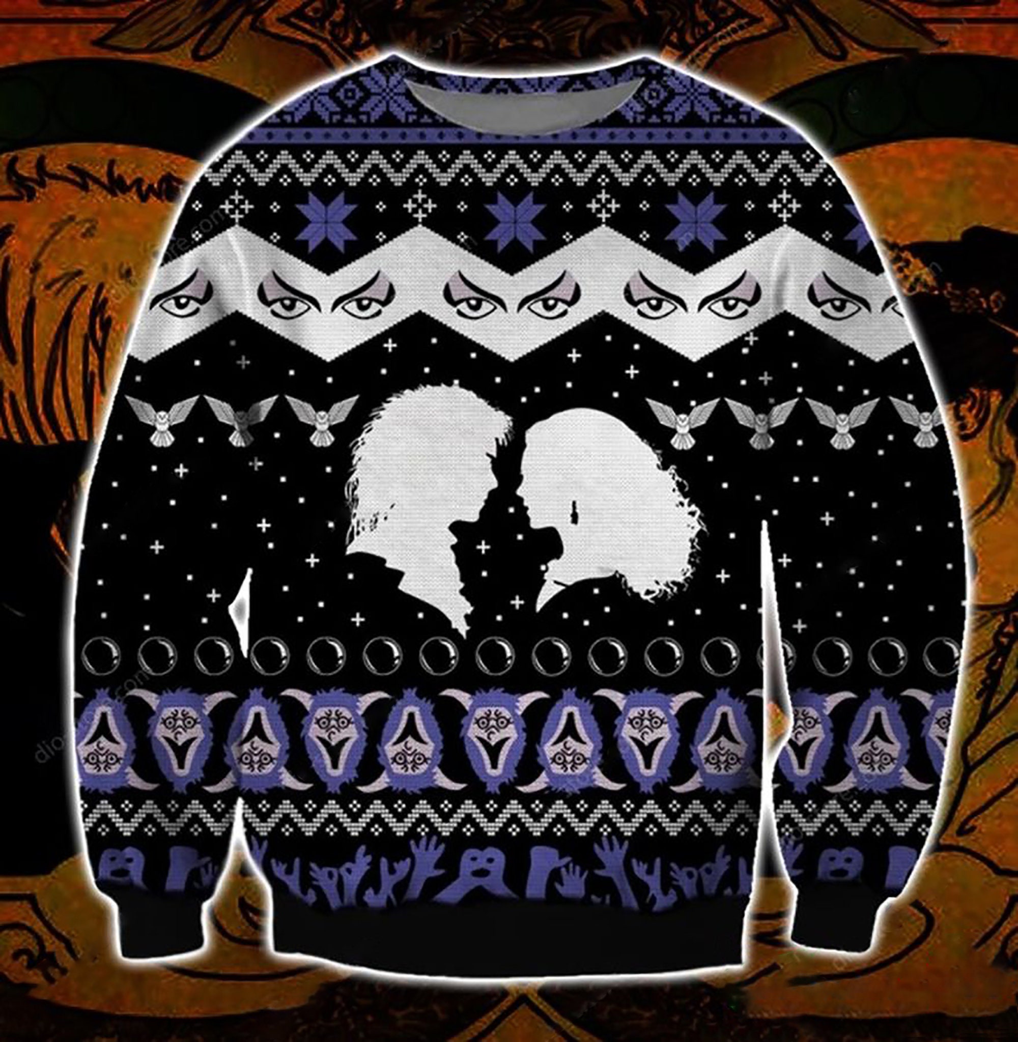 Labyrinth Christmas Ugly Christmas Sweater