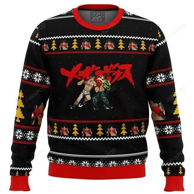 Megalo Box Sprites Ugly Christmas Sweater, Perfect Holiday Gift