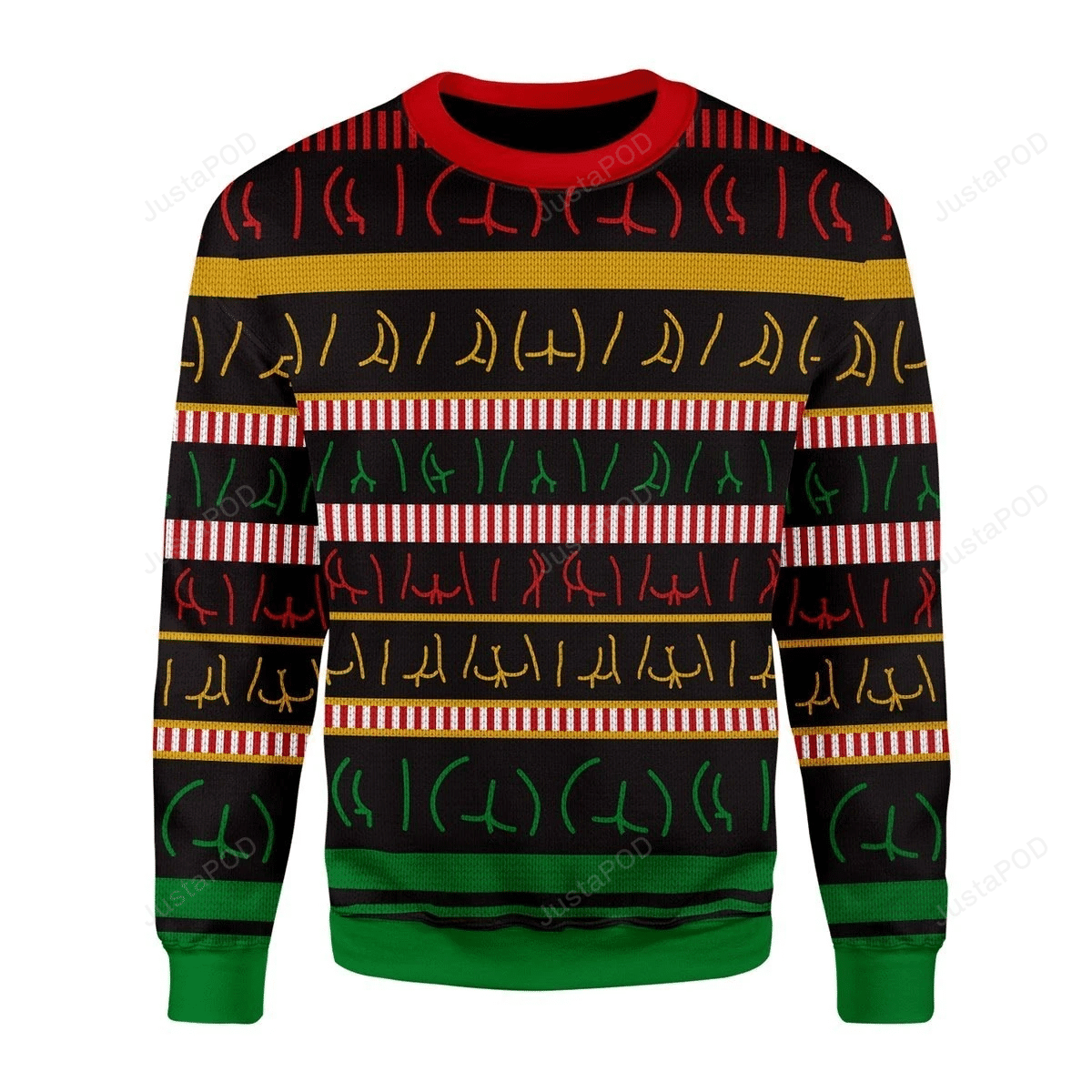 Merry Christmas Ugly Christmas Sweater