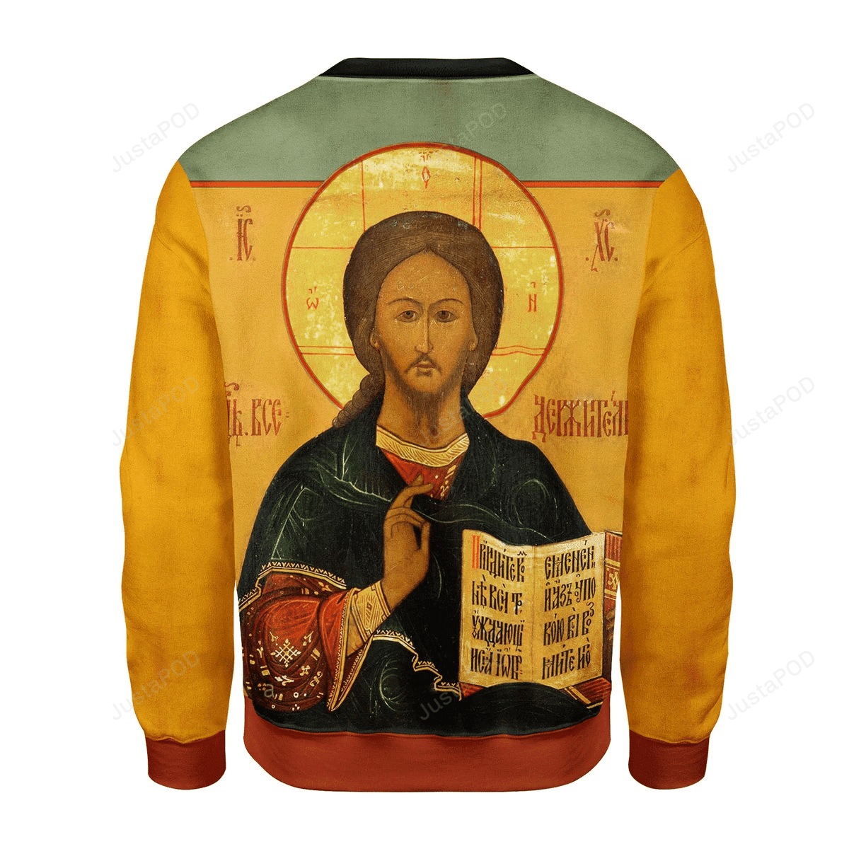 Orthodox Jesus Ugly Christmas Sweater, Perfect Holiday Gift