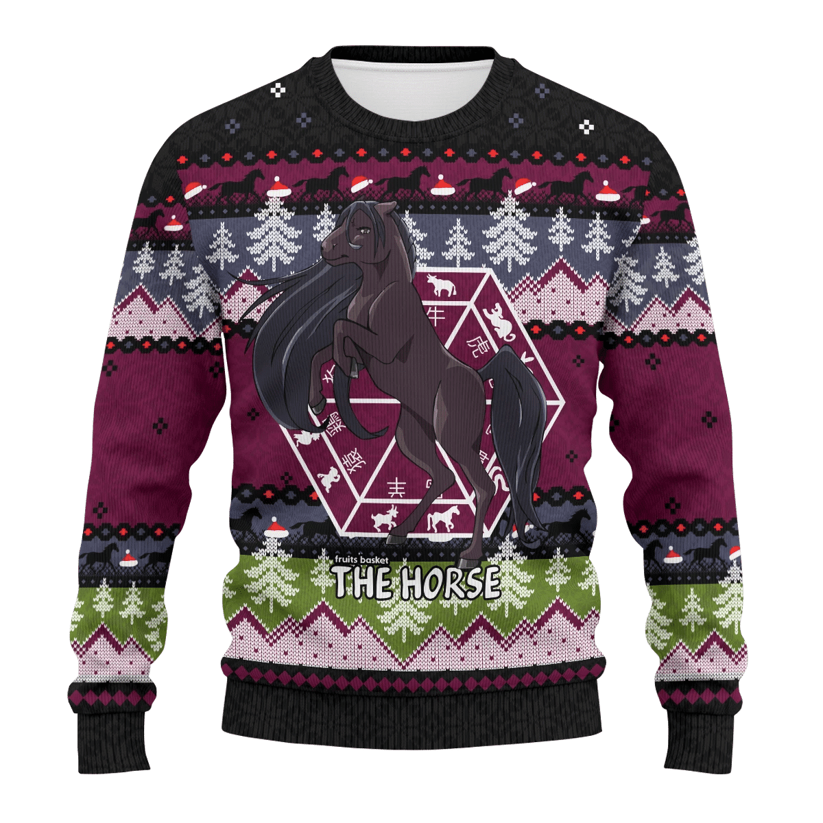 Rin The Horse Ugly Christmas Sweater - Image 3