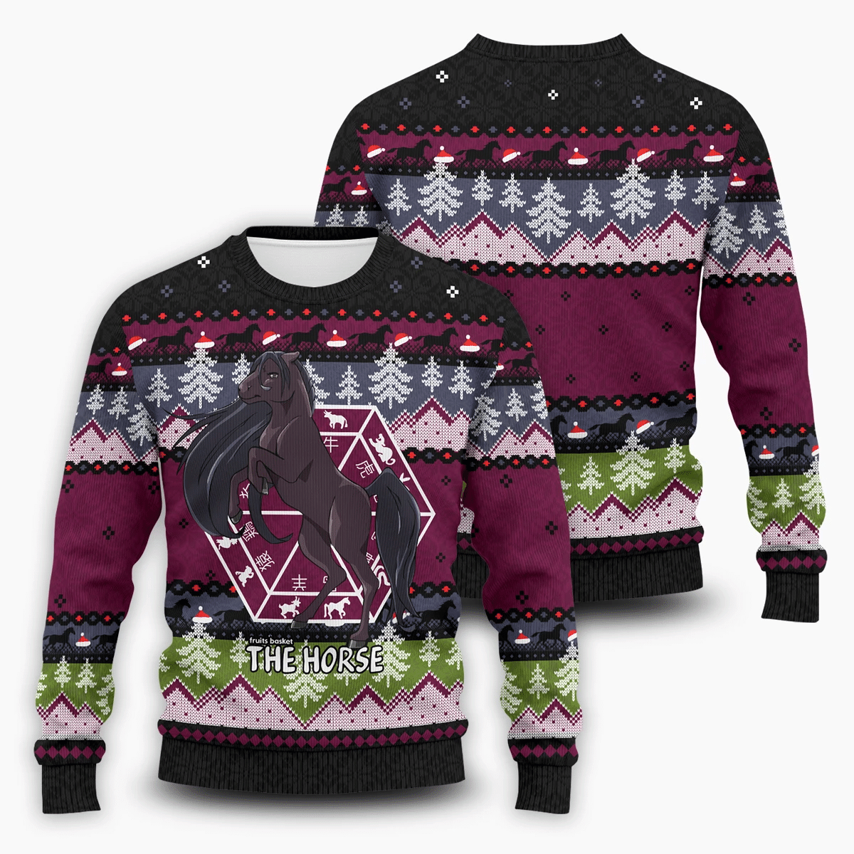 Rin The Horse Ugly Christmas Sweater