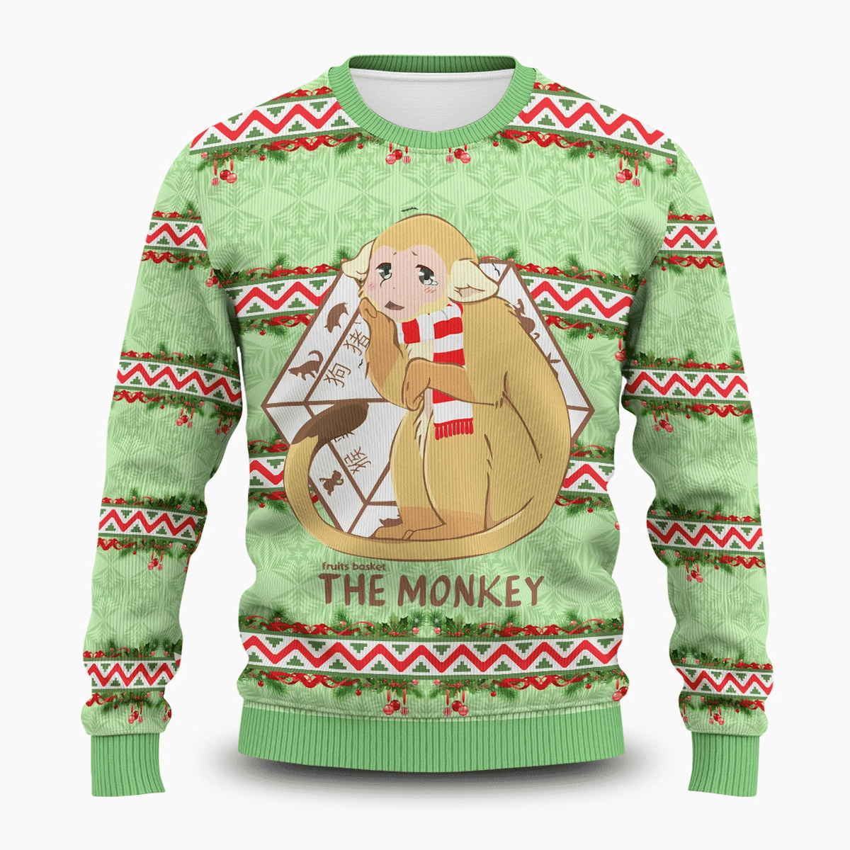 Ritsu The Monkey Ugly Christmas Sweater