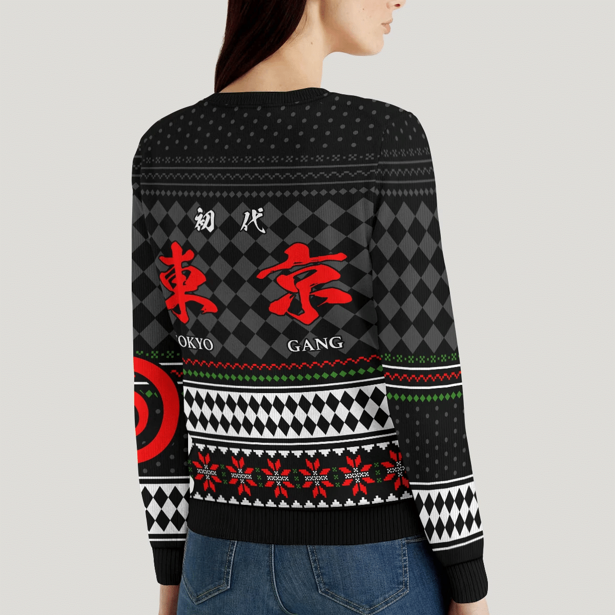 Ryuguji Xmas Ugly Christmas Sweater - Image 6