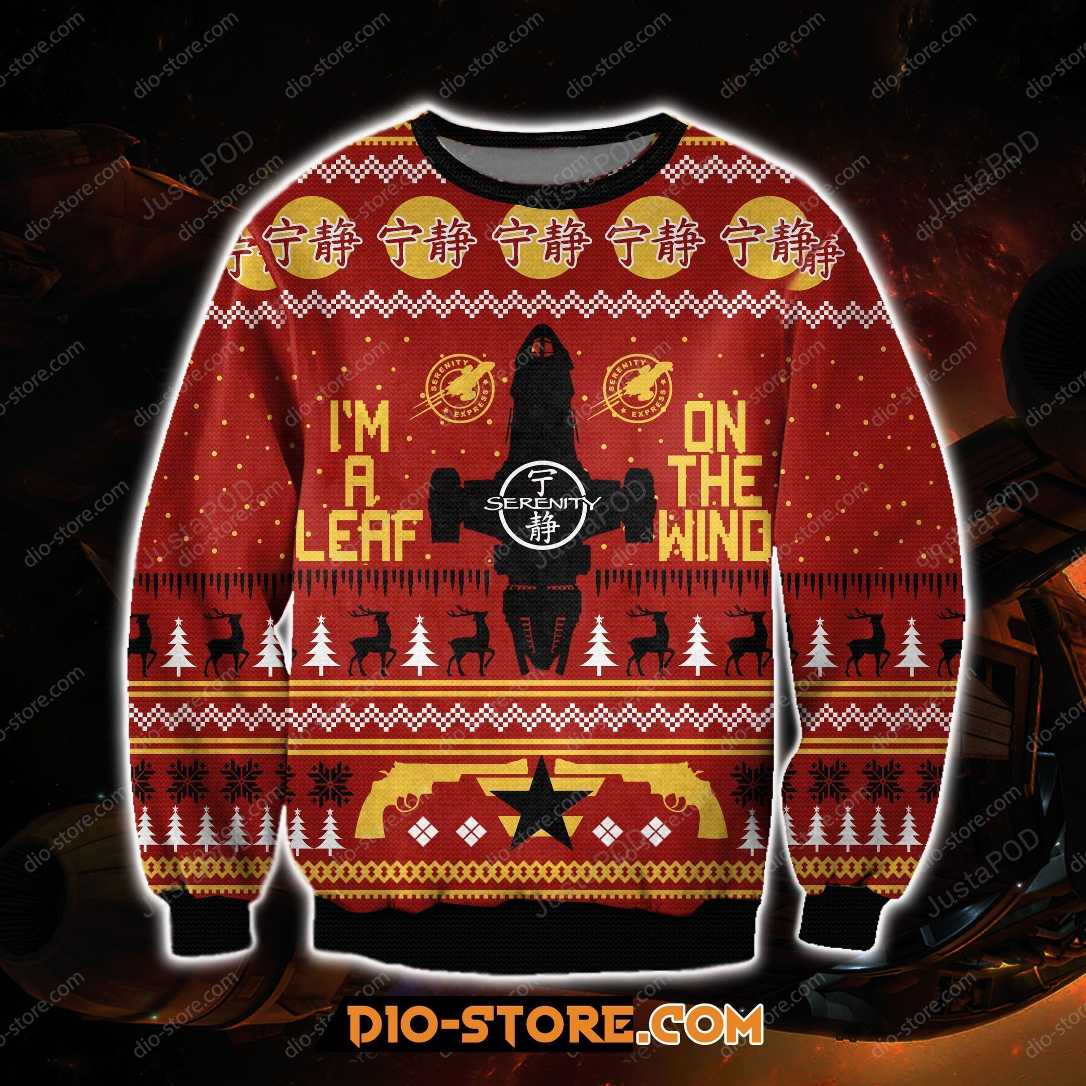 Serenity Firefly Ugly Christmas Sweater,